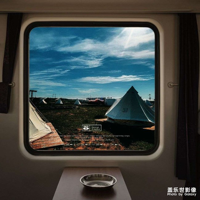 夏末初秋浪一浪