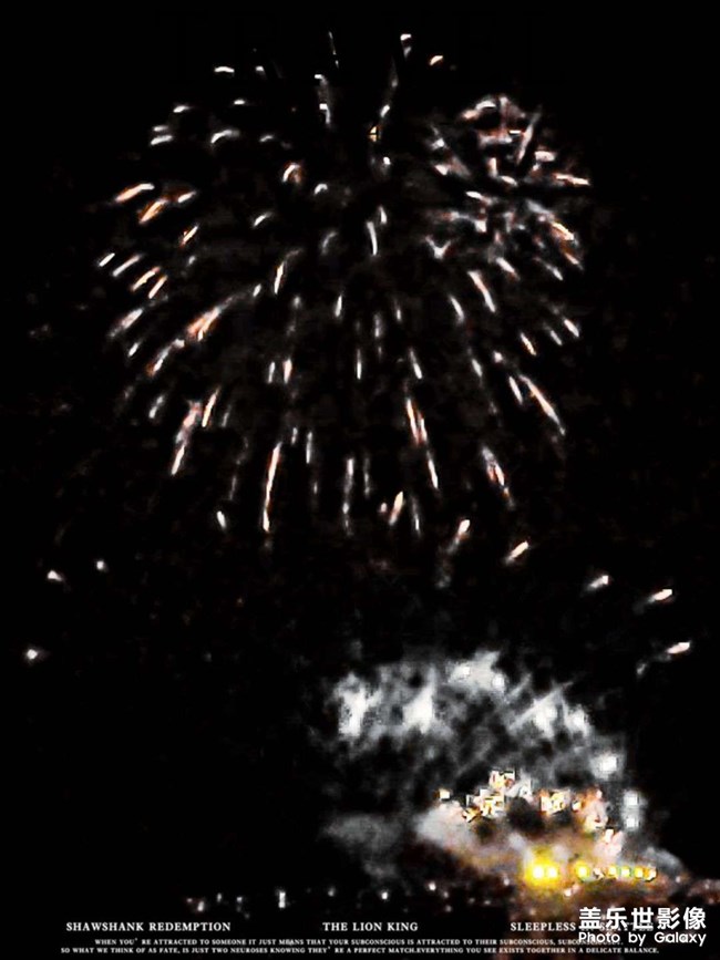 夏末初秋浪一浪