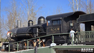 【拍出生命力】南邊