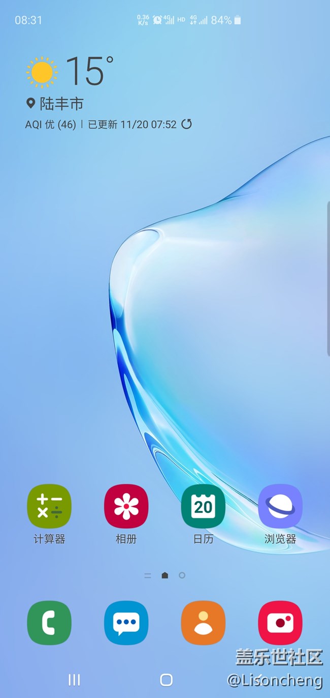 三星note10原厂壁纸,给有需要的人.