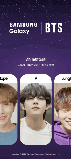 而全新三星galaxy buds  bts定制版也同样为粉丝们带来了高品质的音乐