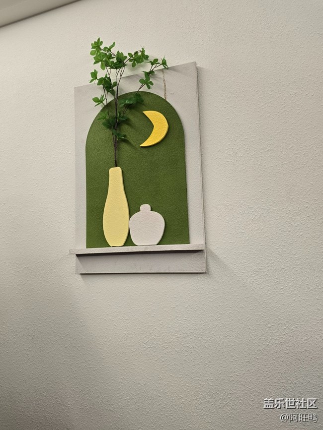 【廈門星部落】三星社區(qū)十周年慶?；顒踊仡欃N