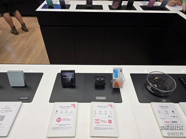 【廈門星部落】三星Tab S11 Ultra與Flip7品鑒會(huì)