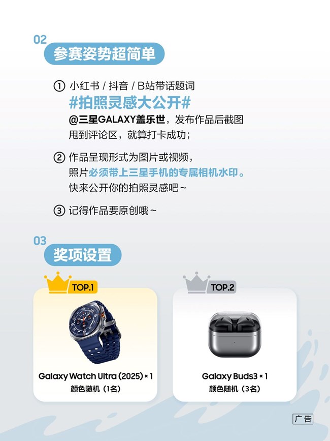 星鮮創(chuàng)造營還在持續(xù)進(jìn)行中！