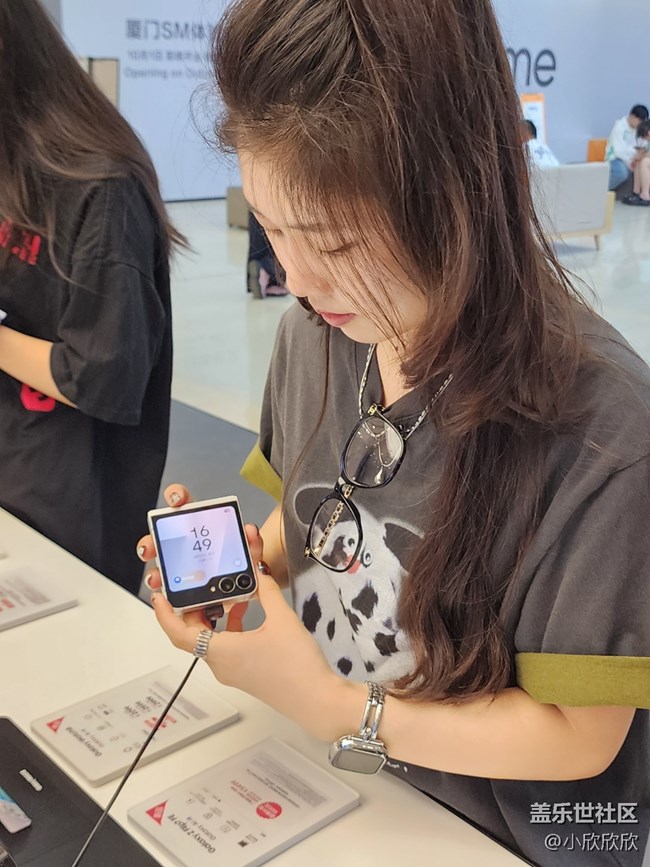 9/21FLIP7/s11Ultra新品品鑒