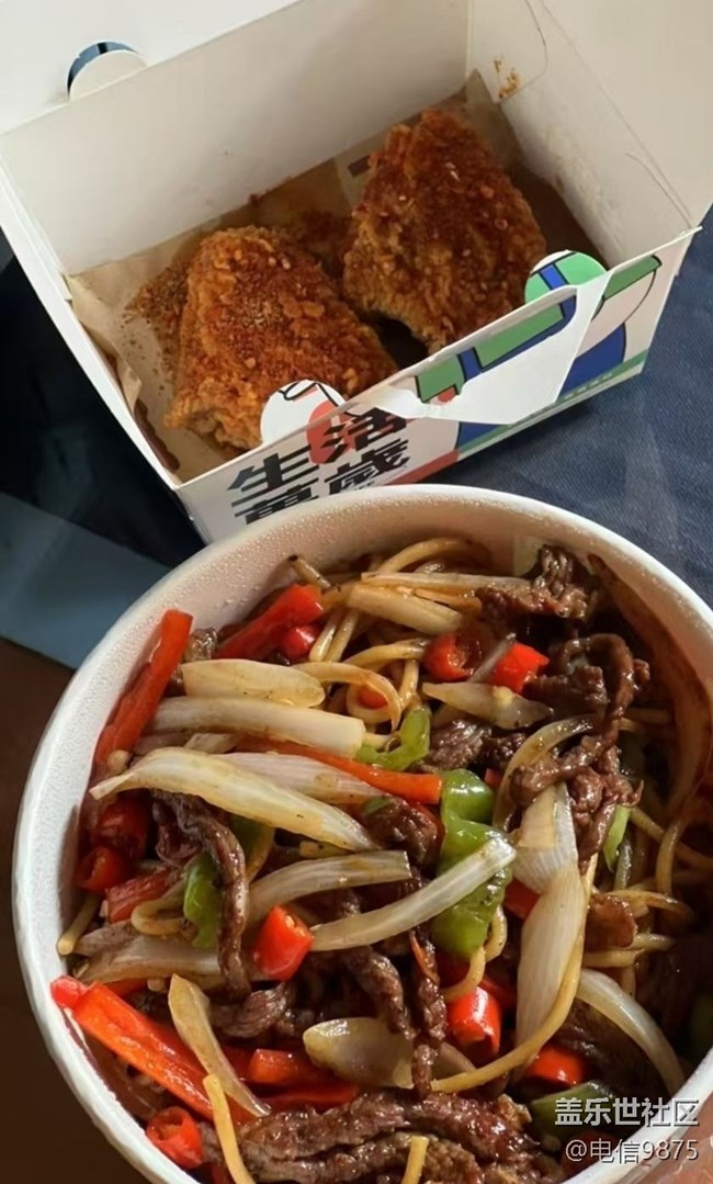 【桂月知味】逛吃