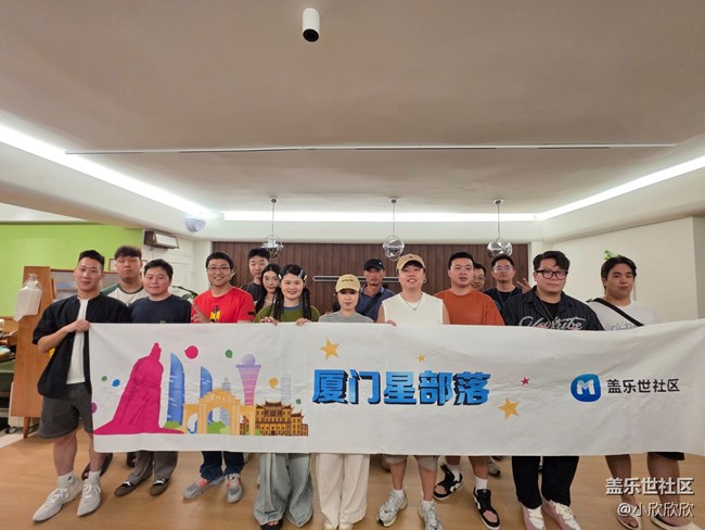 十周年慶?；顒?dòng)