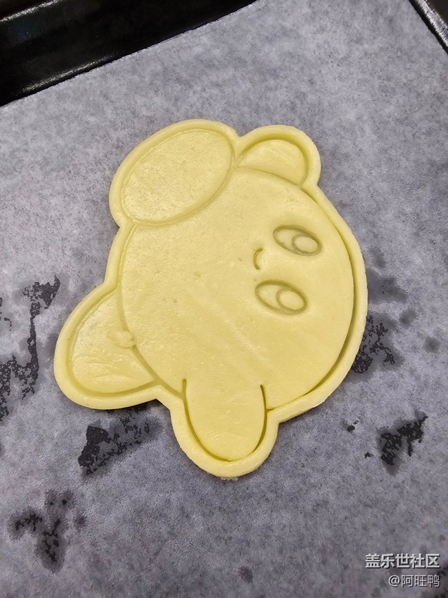 【廈門星部落】三星社區(qū)十周年慶?；顒踊仡欃N