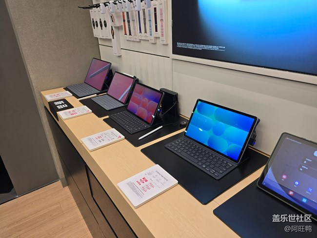 【廈門星部落】三星Tab S11 Ultra與Flip7品鑒會(huì)