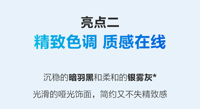 Galaxy Buds FE 新品開售享補(bǔ)貼
