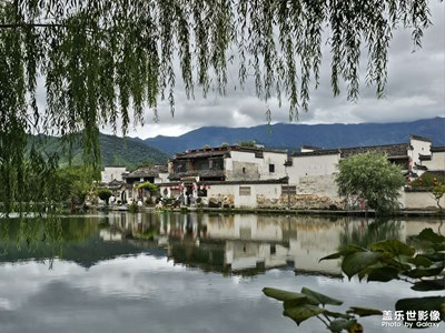 印象徽州