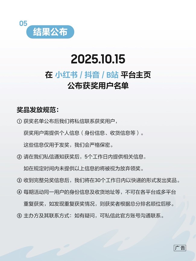 星鮮創(chuàng)造營還在持續(xù)進(jìn)行中！