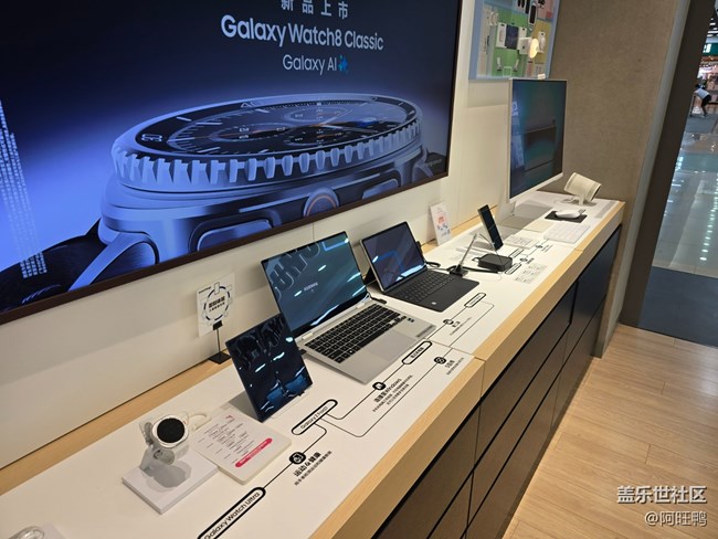 【廈門星部落】三星Tab S11 Ultra與Flip7品鑒會(huì)