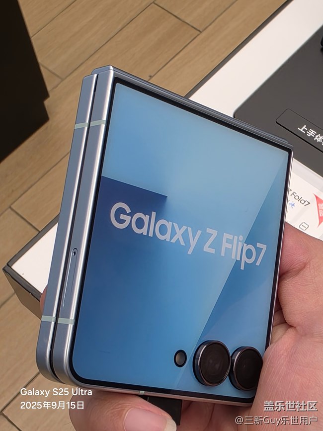【Galaxy Z Flip7 第一印象】夏日青提，靈動魅力