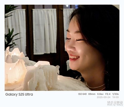 One UI 8新相框水印之夜色人像閃亮我的美