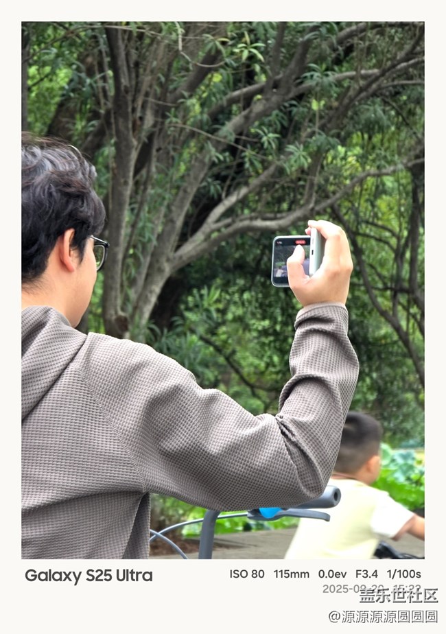 【騎行探索新路線】武漢星部落活動(dòng)總結(jié)帖