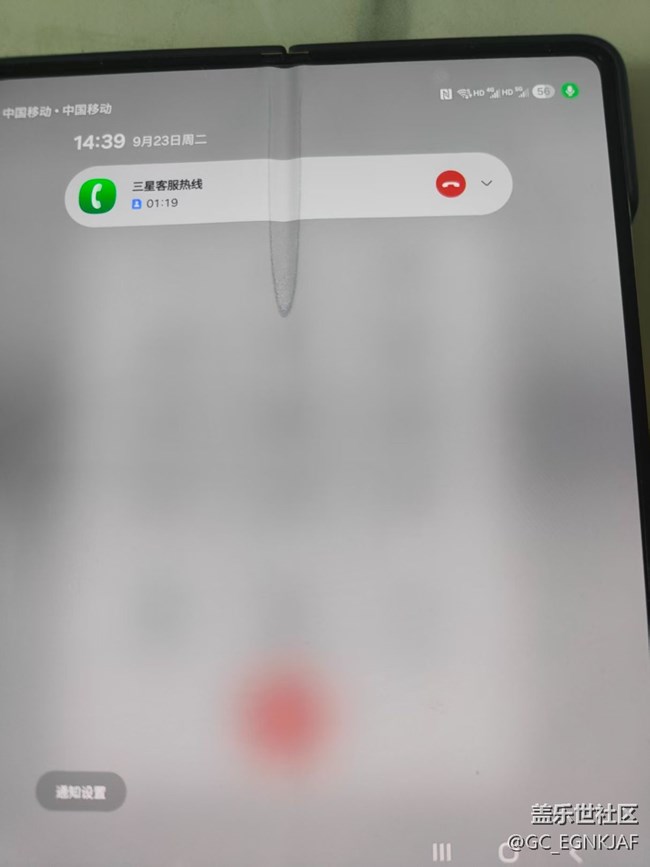 三星質(zhì)量問(wèn)題