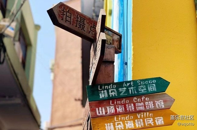 【Galaxy影像】#秋韻 七彩小鎮(zhèn)