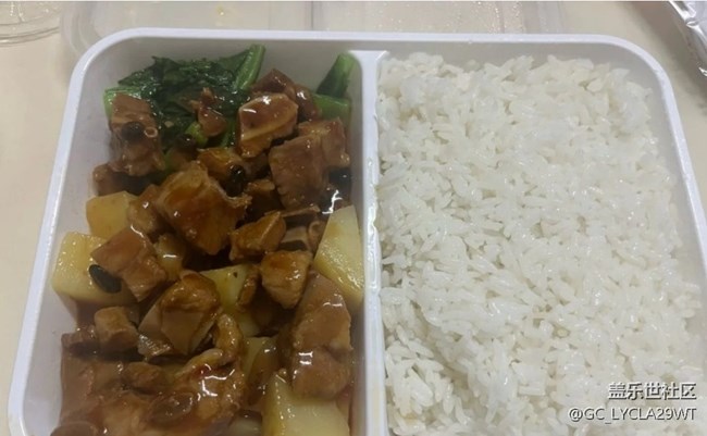 【桂月知味】盒飯