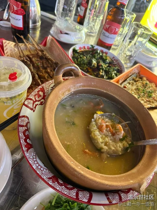 【桂月知味】海鮮粥