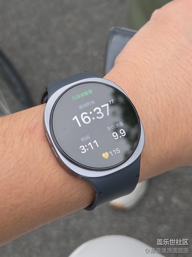 【騎行探索新路線】武漢星部落活動(dòng)總結(jié)帖