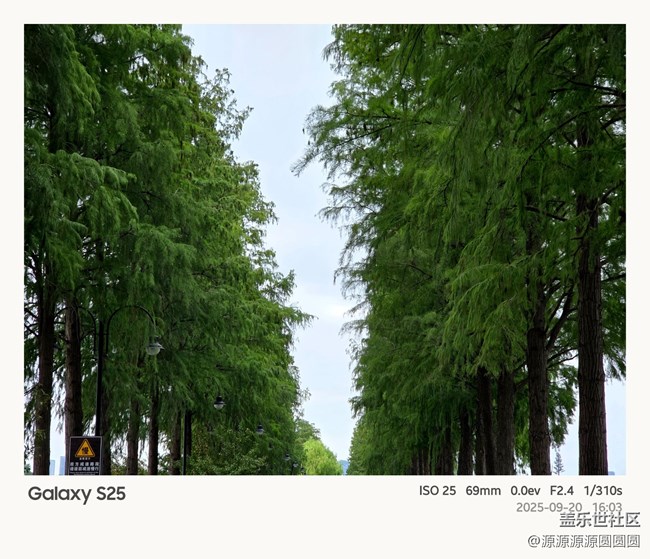 【騎行探索新路線】武漢星部落活動(dòng)總結(jié)帖