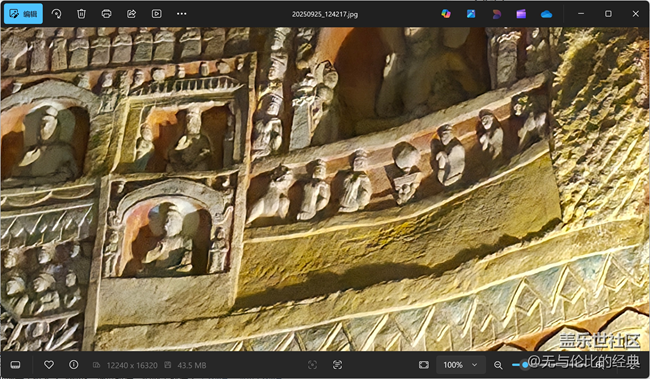 #星粉試用營# #三星S25#Ultra攝像實(shí)力強(qiáng)，硬件底子和AI小功能組合，拍照確實(shí)省心