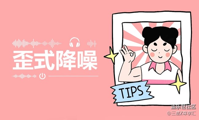 尊享匯Z生活互動(dòng)獲獎(jiǎng)信息收集