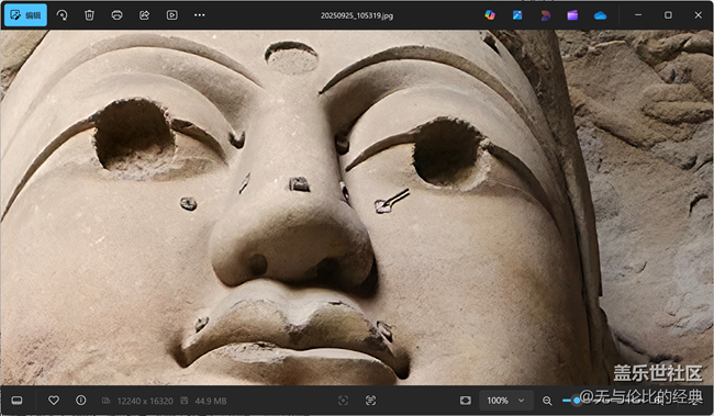 #星粉試用營# #三星S25#Ultra攝像實(shí)力強(qiáng)，硬件底子和AI小功能組合，拍照確實(shí)省心