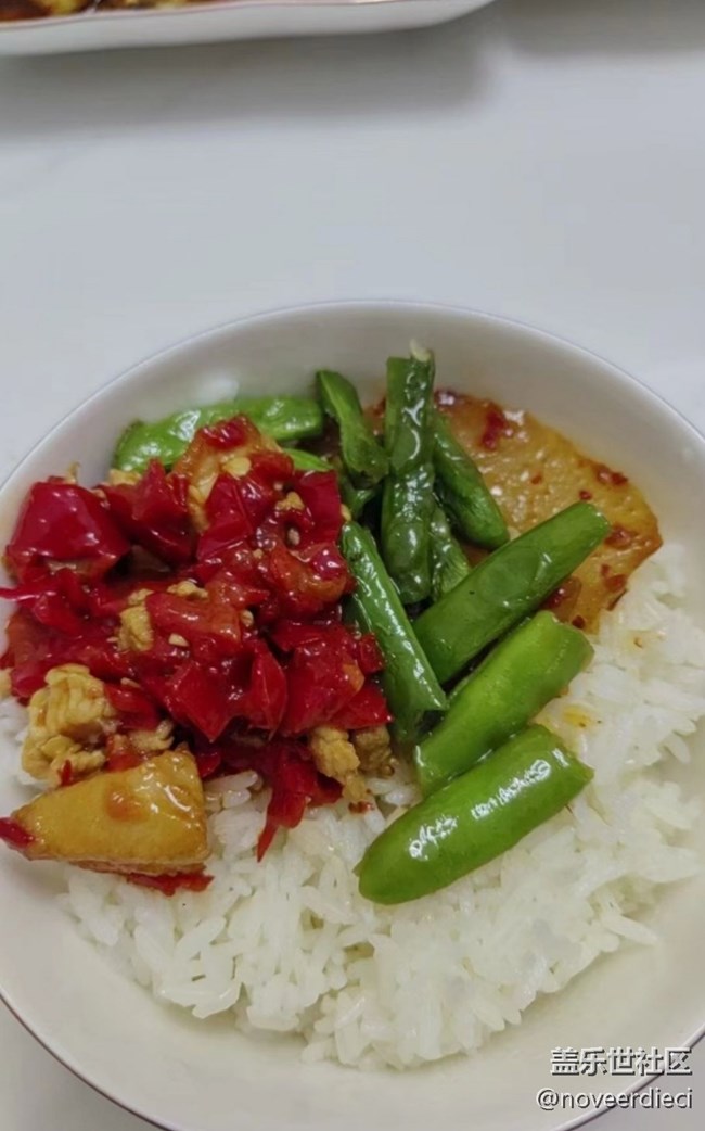 Screenshot_20250926_202238_Samsung Members.jpg