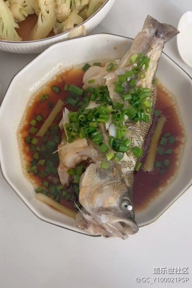 【桂月知味】清蒸魚