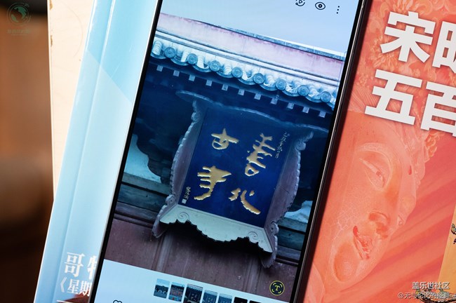 #星粉試用營# #三星S25# Ultra 的AI屏幕與S Pen，重新定義交互與創(chuàng)意