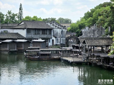 【步履間的風(fēng)景】+江南水鄉(xiāng)