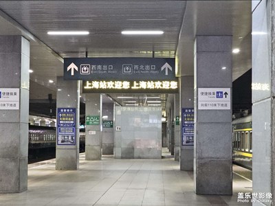 國(guó)慶前夕。