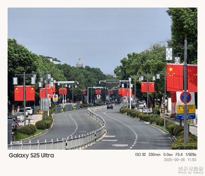 【步履間的風景】+小鎮(zhèn)街景