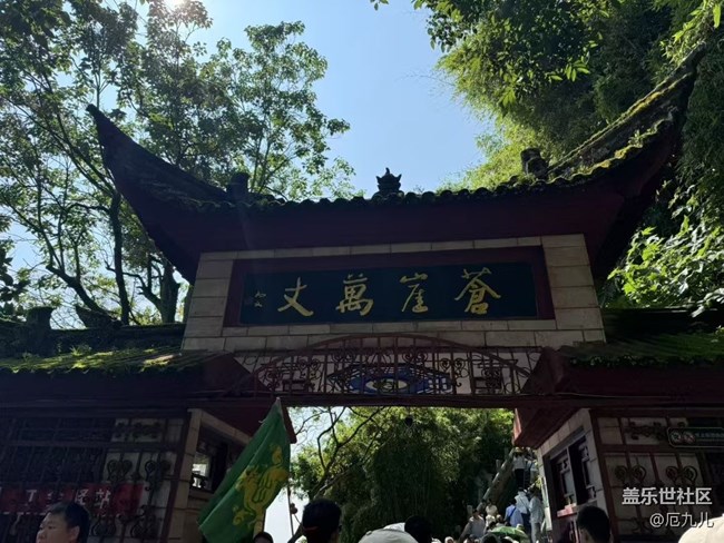 【Galaxy影像】#秋韻 西山龍門