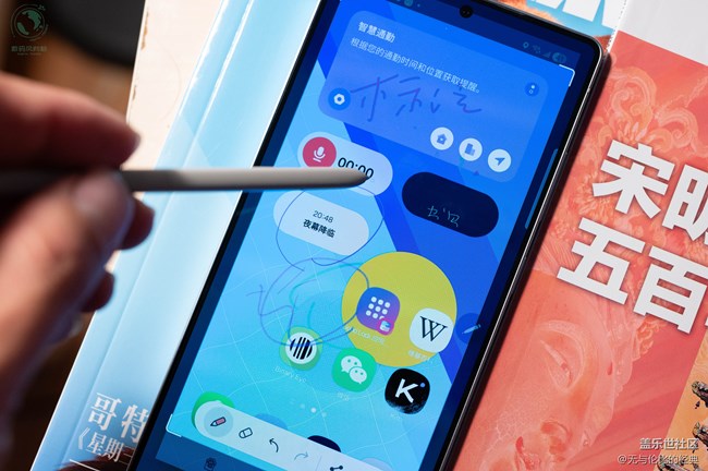 #星粉試用營# #三星S25# Ultra 的AI屏幕與S Pen，重新定義交互與創(chuàng)意