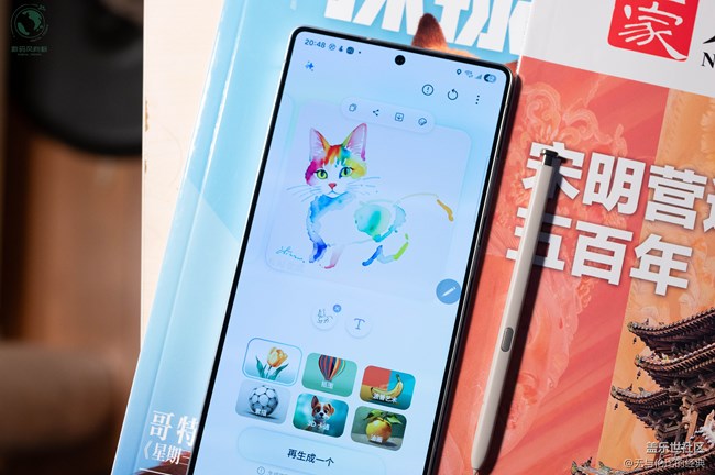 #星粉試用營# #三星S25# Ultra 的AI屏幕與S Pen，重新定義交互與創(chuàng)意