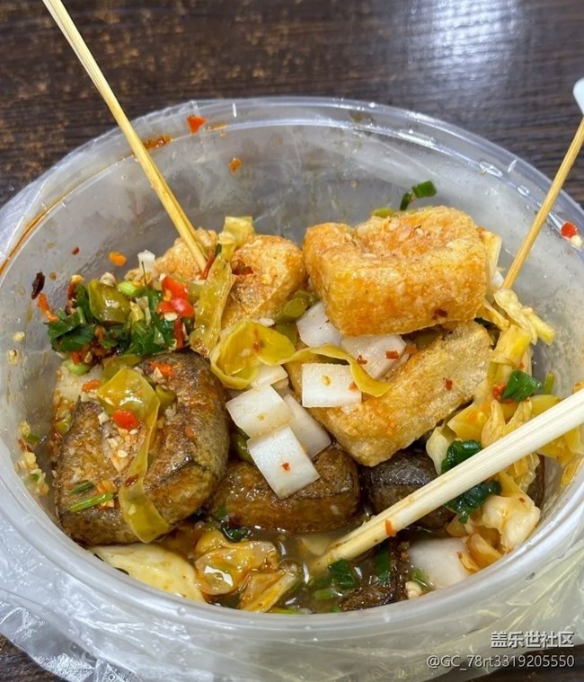 【桂月知味】臭豆腐