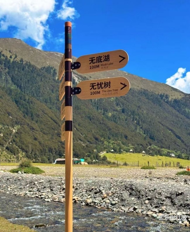 【Galaxy影像】#秋韻 秋游無(wú)底湖