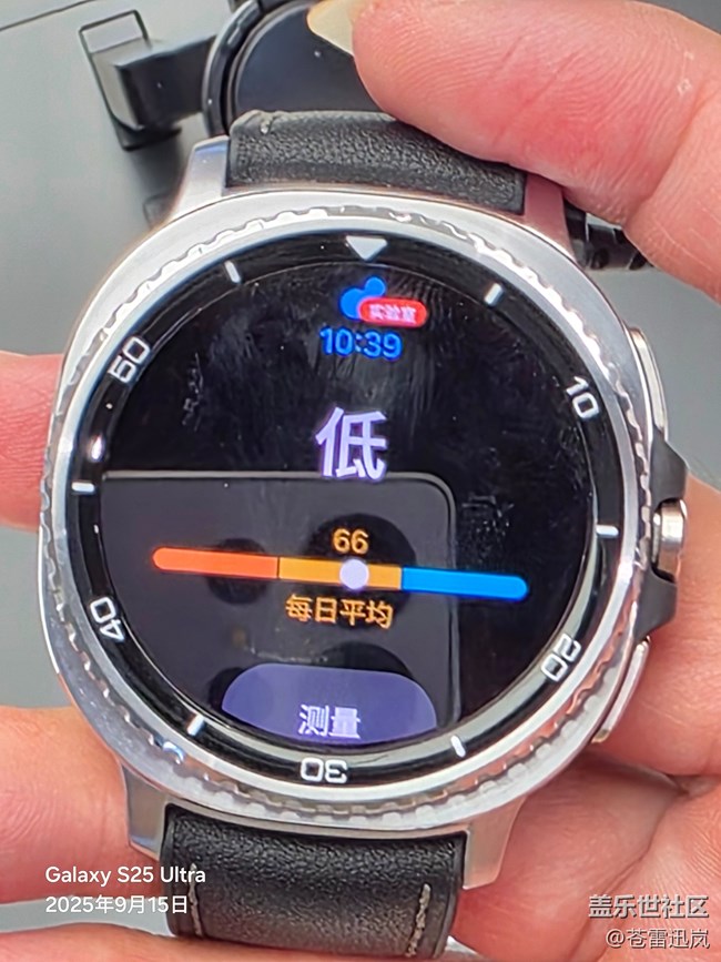 【我的Galaxy Watch8】天圓地方，健康好管家