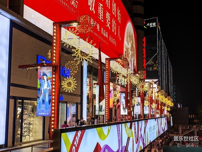 【平板新體驗(yàn)】AI加持 實(shí)用強(qiáng)悍 【平板新體驗(yàn)】AI加持 實(shí)用強(qiáng)悍