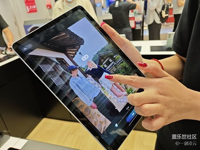 【平板新體驗(yàn)】AI加持 實(shí)用強(qiáng)悍 【平板新體驗(yàn)】AI加持 實(shí)用強(qiáng)悍