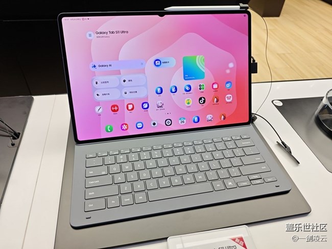 【平板新體驗(yàn)】AI加持 實(shí)用強(qiáng)悍 【平板新體驗(yàn)】AI加持 實(shí)用強(qiáng)悍