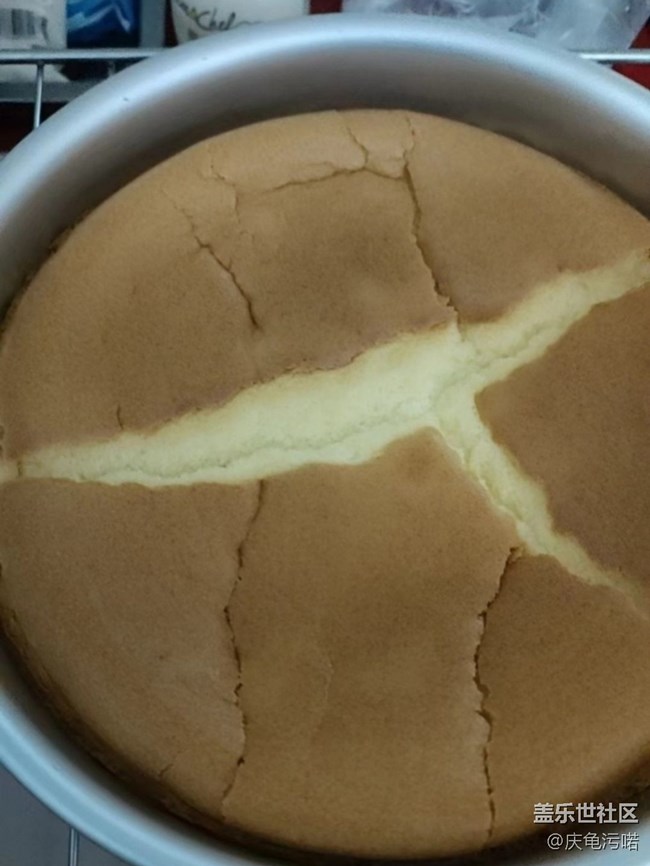 Screenshot_20250927_142004_Samsung Members.jpg