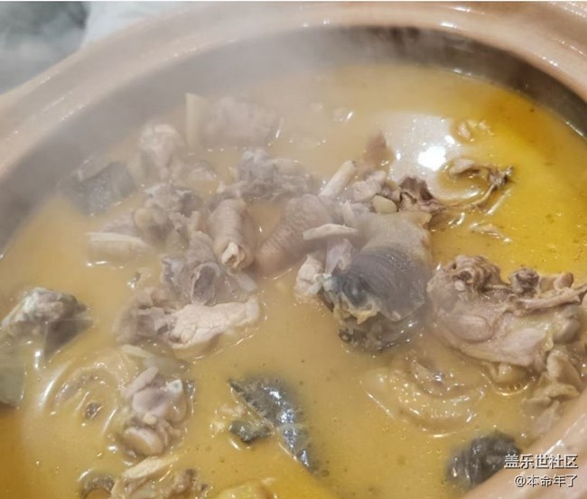 【桂月知味】甲魚燉雞