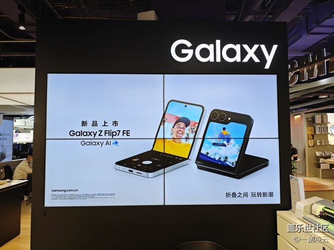 【平板新體驗(yàn)】AI加持 實(shí)用強(qiáng)悍