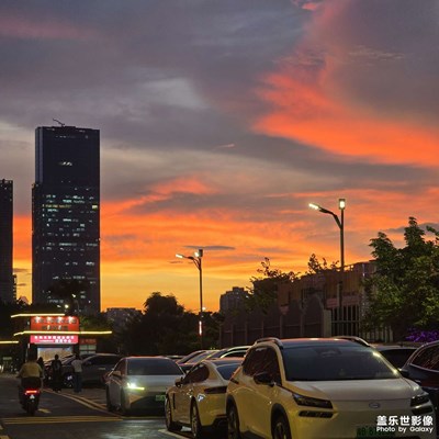 臺風(fēng)前的晚霞