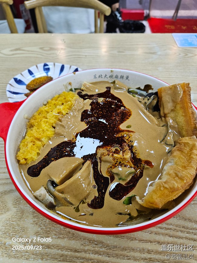 【桂月知味】工作餐拼圖