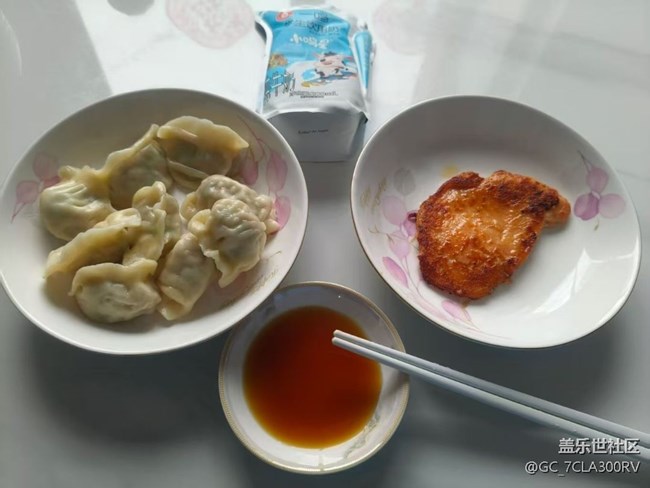 【桂月知味】今日早餐